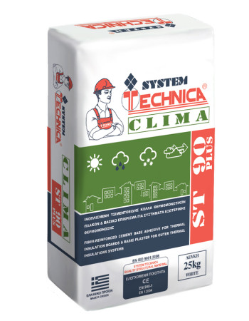 Θερμόκολλα